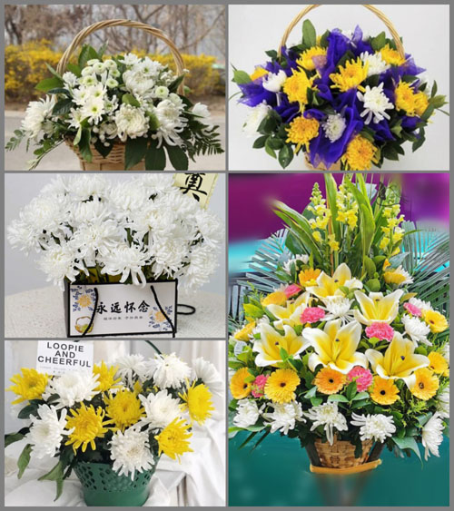 湖南邵阳隆回县荷田乡白事提篮配送